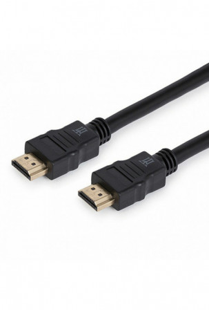 HDMI kabelis Maillon...