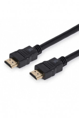 HDMI kabelis Maillon...