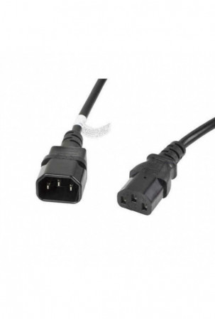 Maitinimo kabelis Lanberg...