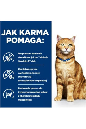 Kačių maistas Hill's PD C/D Urinary Care Višta 3 Kg