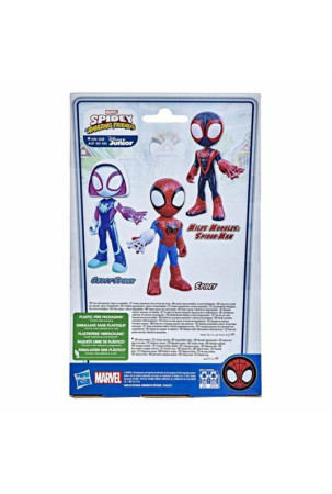 Statulėlė Spidey Mega Mighty 22,5 cm