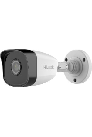 IPkamera Hikvision IPCAM-B5