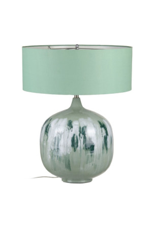 Stalinė lempa Žalia Geležis...