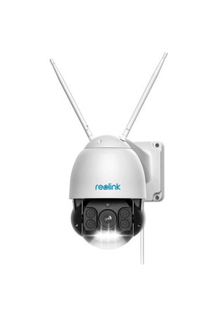 Stebėjimo kamera Reolink RLC-523WA