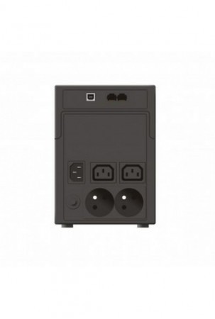 Nepertraukiamo Maitinimo šaltinio Sistema Interaktyvi UPS Ever EASYLINE 1200 AVR USB 600 W