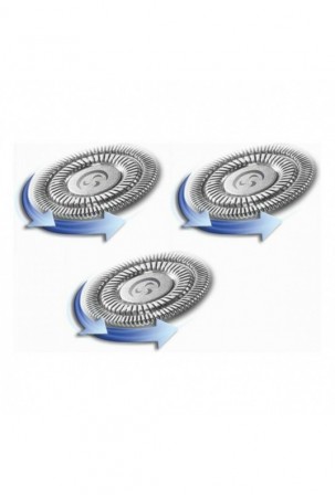 Skutimosi peiliuko ašmenys...