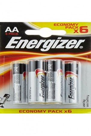 Šarminės baterijos...