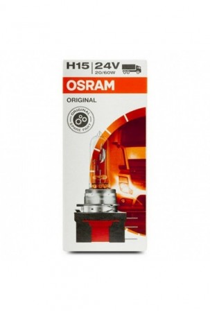 Automobilio lemputė Osram...