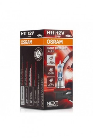 Automobilio lemputė Osram...