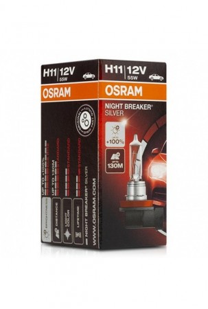 Automobilio lemputė Osram...