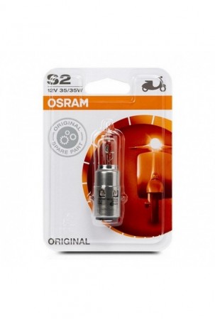 Halogeninė Lemputė Osram...