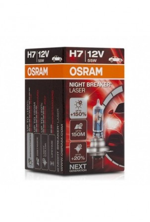 Automobilio lemputė Osram...