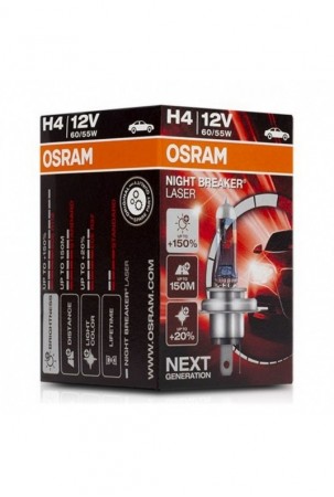 Automobilio lemputė Osram...