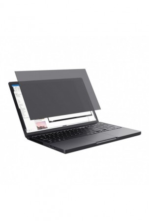 Monitoriaus privatumo...