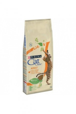 Kačių maistas Purina Cat...