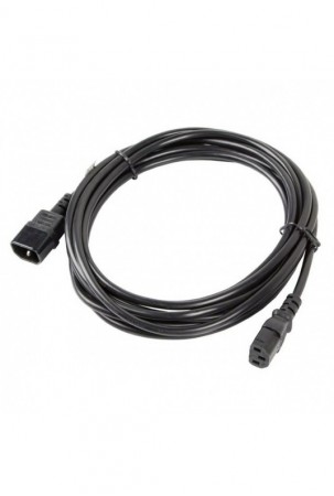 Maitinimo kabelis Lanberg...