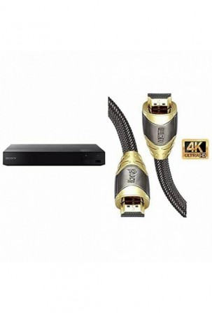 DVD grotuvas Sony HDMI USB...