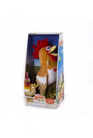 Pliušinis žaislas,...