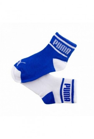Sportinės kojinės Puma...