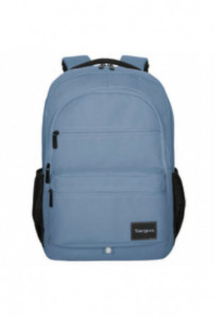 Kuprinė nešiojamam...