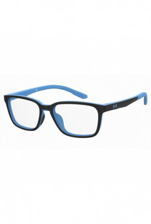 Akinių rėmas Under Armour...