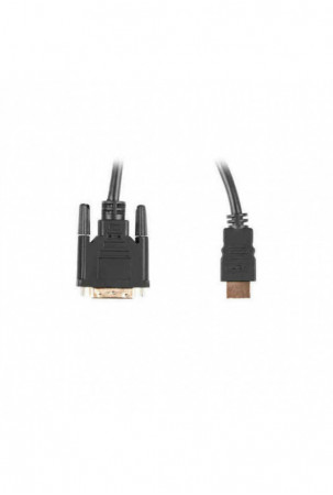 HDMI kabelis Lanberg...