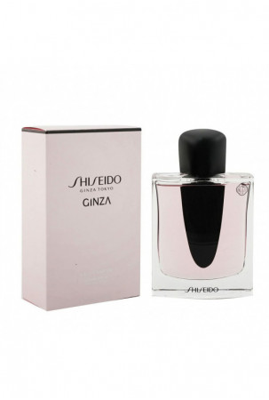 Moterų kvepalai Shiseido...
